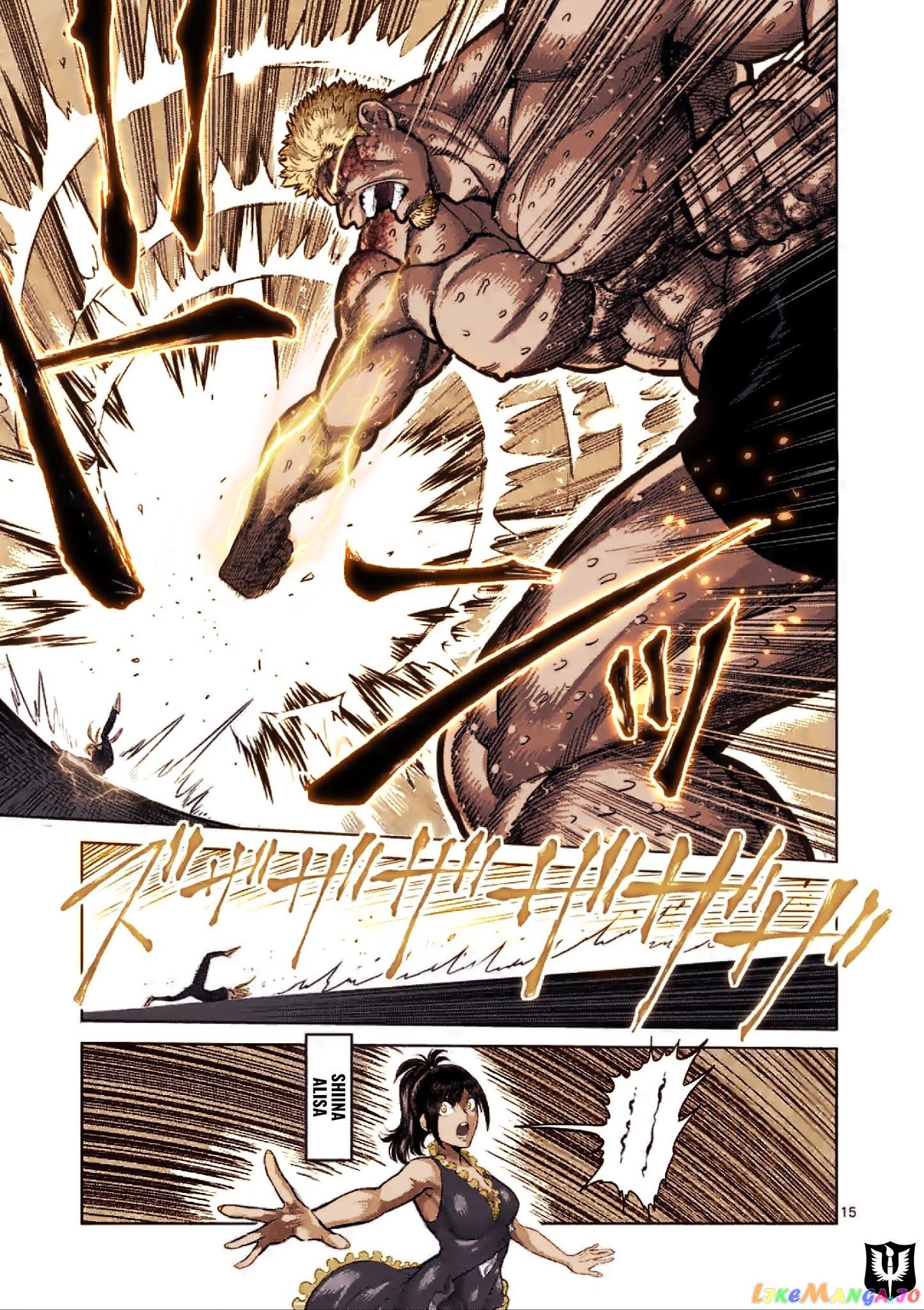 Kengan Omega Chapter 123 image 23